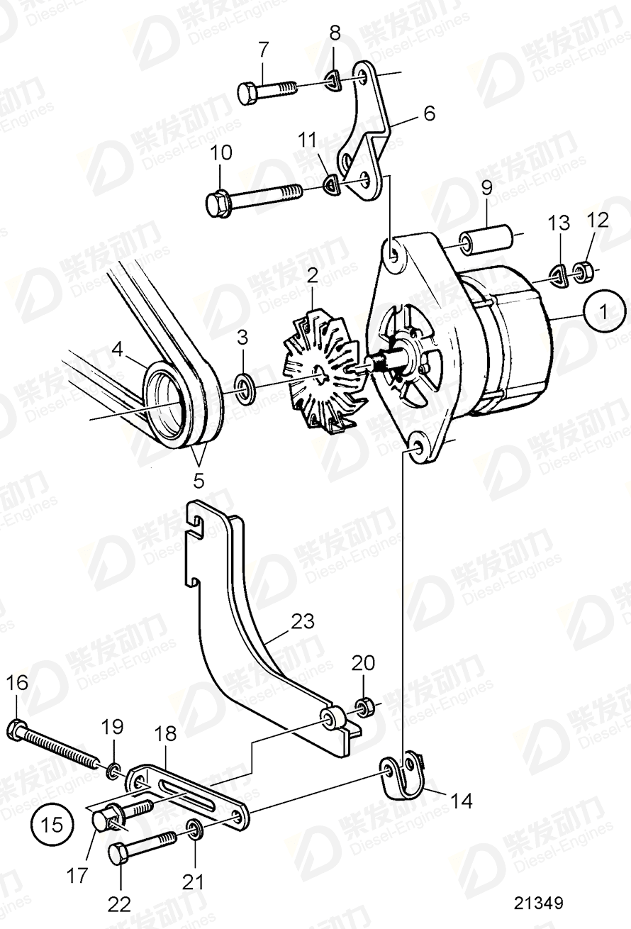 VOLVO V-belt set 976492 Drawing VOLVO V-belt set 976492 Drawing